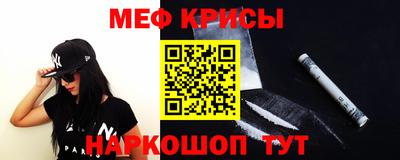 герыч Краснознаменск