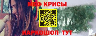 ГАЛЛЮЦИНОГЕННЫЕ ГРИБЫ Конаково