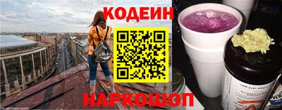 MDMA Коммунар