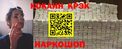 герыч Краснознаменск