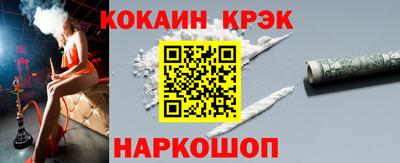 ГАЛЛЮЦИНОГЕННЫЕ ГРИБЫ Конаково