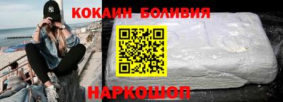 MDMA Коммунар