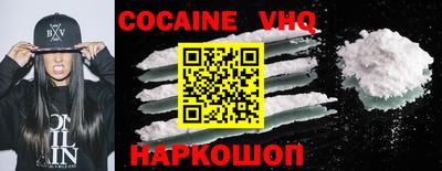 ГАЛЛЮЦИНОГЕННЫЕ ГРИБЫ Конаково
