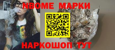 прущая мука Краснодар