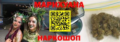 ГАЛЛЮЦИНОГЕННЫЕ ГРИБЫ Конаково