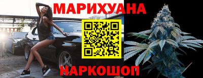 MDMA Коммунар