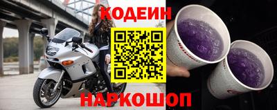 MDMA Коммунар
