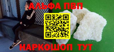 ГАЛЛЮЦИНОГЕННЫЕ ГРИБЫ Конаково