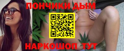 MDMA Коммунар