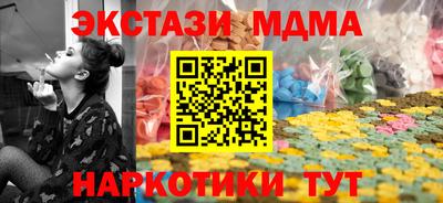 ГАЛЛЮЦИНОГЕННЫЕ ГРИБЫ Конаково