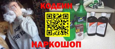 ГАЛЛЮЦИНОГЕННЫЕ ГРИБЫ Конаково