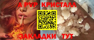 MDMA Коммунар