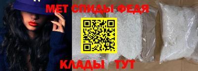 MDMA Коммунар