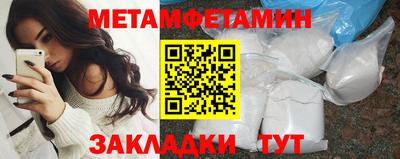 MDMA Коммунар