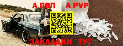 ГАЛЛЮЦИНОГЕННЫЕ ГРИБЫ Конаково