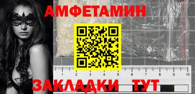 MDMA Коммунар
