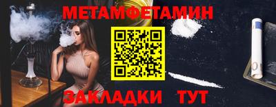 ГАЛЛЮЦИНОГЕННЫЕ ГРИБЫ Конаково