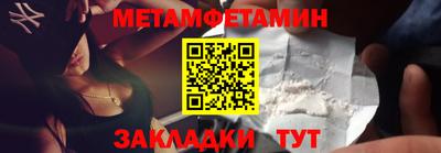 ГАЛЛЮЦИНОГЕННЫЕ ГРИБЫ Конаково