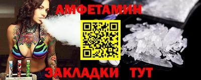 ГАЛЛЮЦИНОГЕННЫЕ ГРИБЫ Конаково