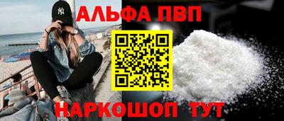 MDMA Коммунар