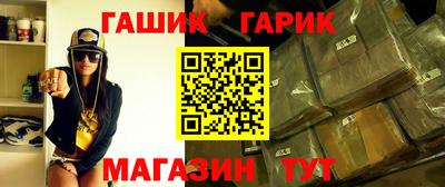 ГАЛЛЮЦИНОГЕННЫЕ ГРИБЫ Конаково