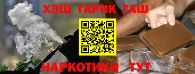MDMA Коммунар