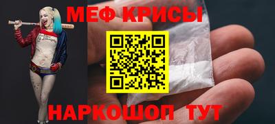 ГАЛЛЮЦИНОГЕННЫЕ ГРИБЫ Конаково