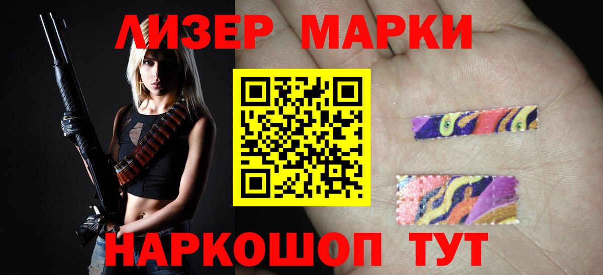 Лсд 25 экстази ecstasy  LSD-25 экстази  Карпинск  LSD-25 экстази ecstasy  Вход с VPN 